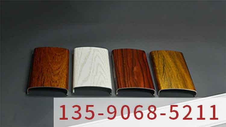 木紋鋁單板廠家之氟碳鋁單板推動(dòng)建筑行業(yè)可持續(xù)發(fā)展